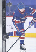 Tyler Toffoli #574 Montreal Canadiens | 2020-21 Upper Deck