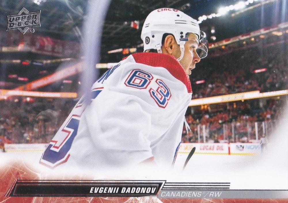 Evgenii Dadonov #575 Montreal Canadiens | 2022-23 Upper Deck