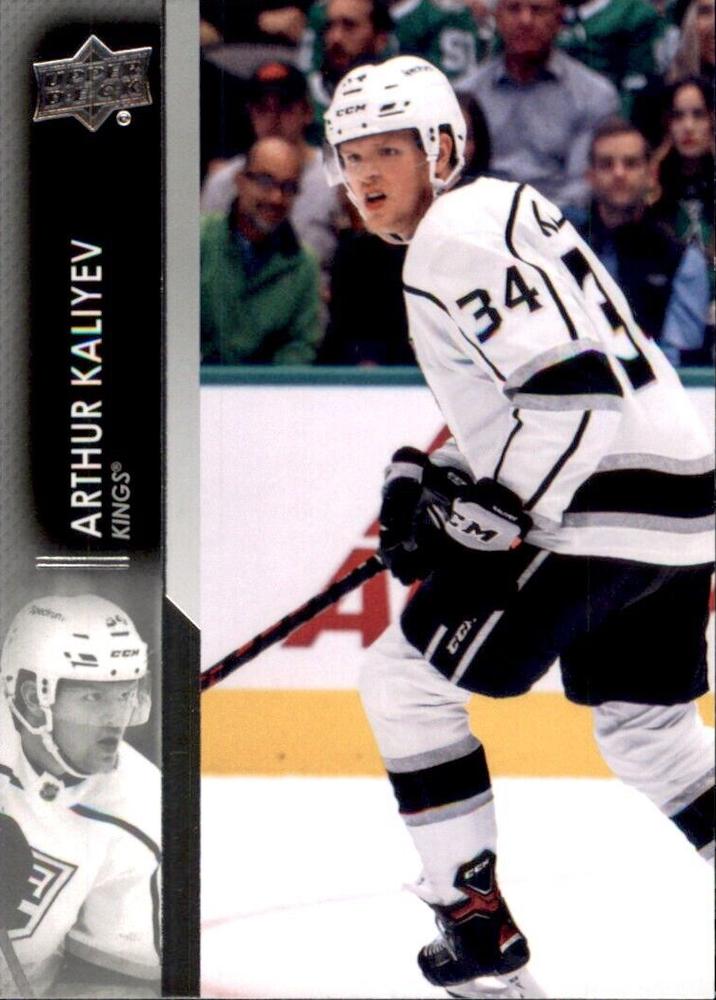 Arthur Kaliyev #577 Los Angeles Kings | 2021-22 Upper Deck