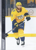 Luke Kunin #579 Nashville Predators | 2020-21 Upper Deck