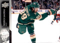 Frederick Gaudreau #579 Minnesota Wild | 2021-22 Upper Deck