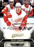 Filip Zadina #57 Detroit Red Wings | 2020-21 Upper Deck MVP Puzzle Backs