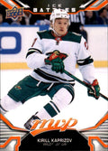 Kirill Kaprizov #57 Minnesota Wild | 2022-23 Upper Deck MVP Ice Battles