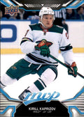 Kirill Kaprizov #57 Minnesota Wild | 2022-23 Upper Deck MVP