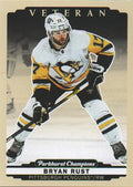 Bryan Rust #57 Pittsburgh Penguins | 2022-23 Parkhurst Champions