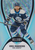 Kirill Marchenko #57 Columbus Blue Jackets | 2025-26 Upper Deck Allure