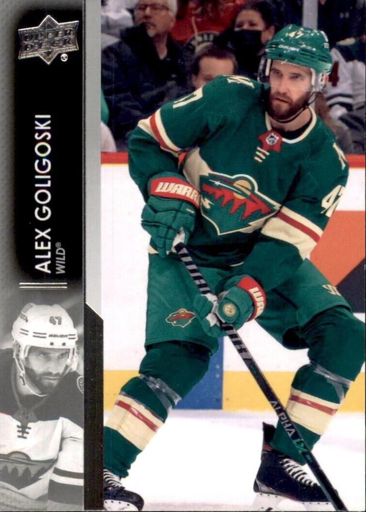 Alex Goligoski #580 Minnesota Wild | 2021-22 Upper Deck