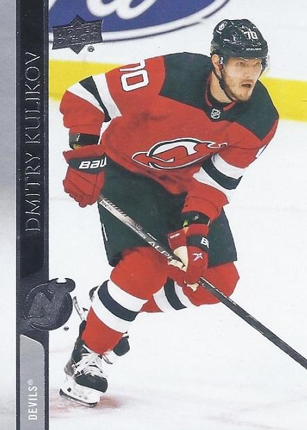Dmitry Kulikov #583 New Jersey Devils | 2020-21 Upper Deck