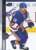 Cal Clutterbuck #587 New York Islanders | 2020-21 Upper Deck