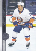 Matt Martin #589 New York Islanders | 2020-21 Upper Deck
