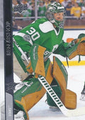 Ben Bishop #58 Dallas Stars | 2020-21 Upper Deck