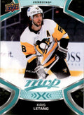 Kris Letang #58 Pittsburgh Penguins | 2021-22 Upper Deck MVP