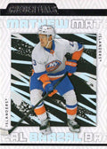 Mathew Barzal #58 New York Islanders | 2023-24 Upper Deck Credentials