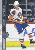 Scott Mayfield #590 New York Islanders | 2020-21 Upper Deck