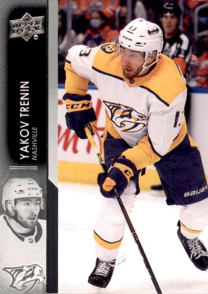 Yakov Trenin #591 Nashville Predators | 2021-22 Upper Deck
