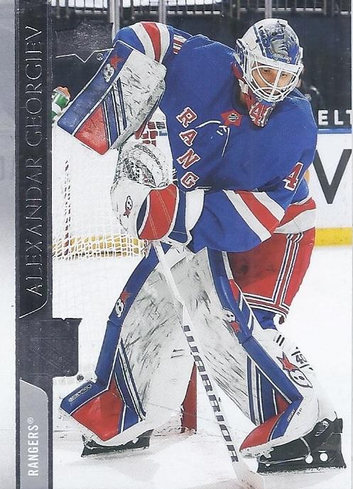Alexandar Georgiev #593 New York Rangers | 2020-21 Upper Deck