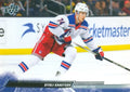 Vitali Kravtsov #595 New York Rangers | 2022-23 Upper Deck