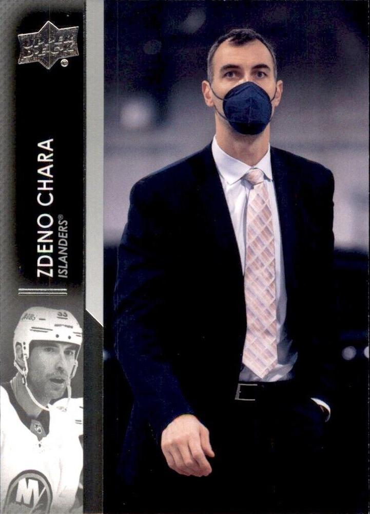 Zdeno Chara #597 New York Islanders | 2021-22 Upper Deck