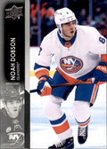 Noah Dobson #599 New York Islanders | 2021-22 Upper Deck
