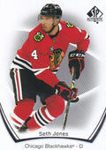 Seth Jones #59 Chicago Blackhawks | 2021-22 SP Authentic