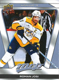 Roman Josi #59 Nashville Predators | 2025-26 Upper Deck MVP