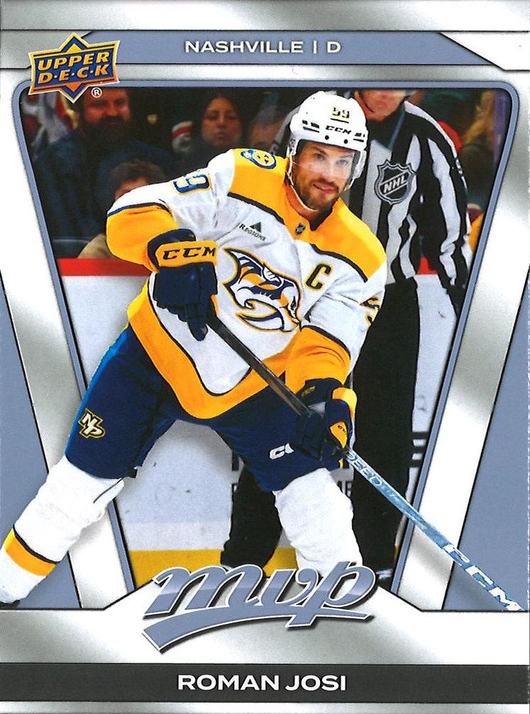 Roman Josi #59 Nashville Predators | 2025-26 Upper Deck MVP