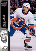 Zach Parise #600 New York Islanders | 2021-22 Upper Deck
