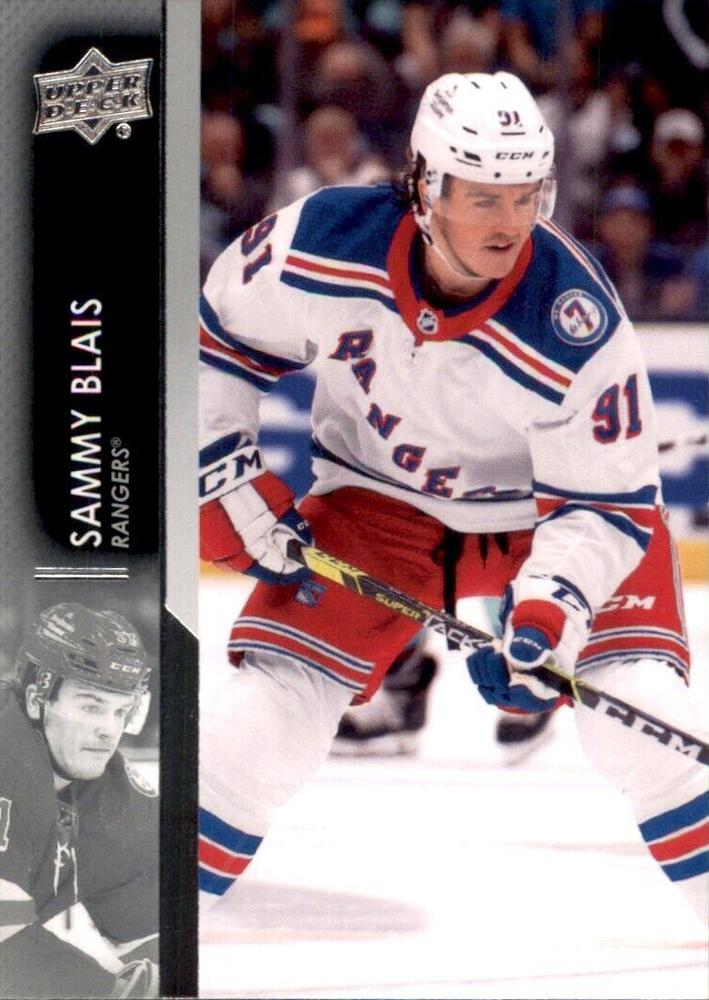 Sammy Blais #601 New York Rangers | 2021-22 Upper Deck