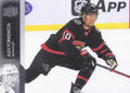 Alex Formenton #606 Ottawa Senators | 2021-22 Upper Deck