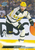 Jan Rutta #607 Pittsburgh Penguins | 2022-23 Upper Deck