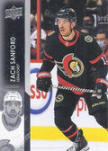 Zach Sanford #609 Ottawa Senators | 2021-22 Upper Deck