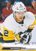 Chad Ruhwedel #609 Pittsburgh Penguins | 2022-23 Upper Deck