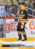 Chad Ruhwedel Penalty Box #609 Pittsburgh Penguins | 2022-23 Upper Deck