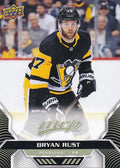 Bryan Rust #60 Pittsburgh Penguins | 2020-21 Upper Deck MVP