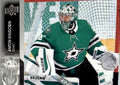 Anton Khudobin #60 Dallas Stars | 2021-22 Upper Deck