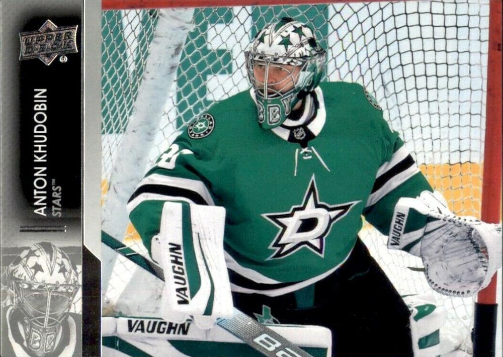 Anton Khudobin #60 Dallas Stars | 2021-22 Upper Deck