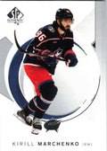 Kirill Marchenko #60 Columbus Blue Jackets | 2024-25 SP Authentic