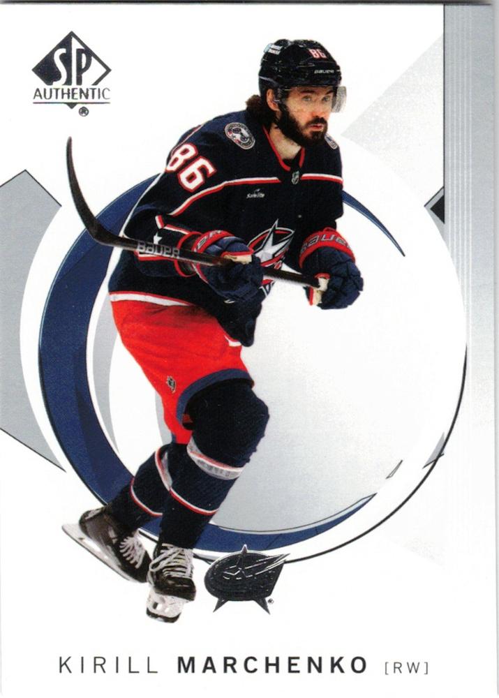Kirill Marchenko #60 Columbus Blue Jackets | 2024-25 SP Authentic
