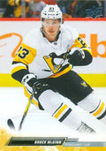Brock McGinn #610 Pittsburgh Penguins | 2022-23 Upper Deck