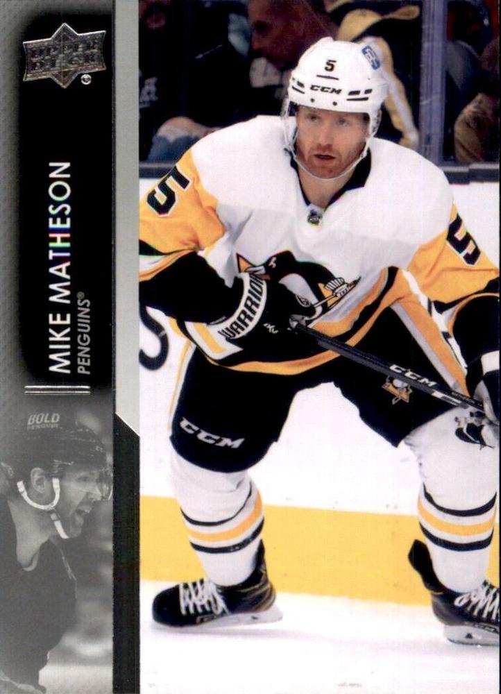 Mike Matheson #619 Pittsburgh Penguins | 2021-22 Upper Deck