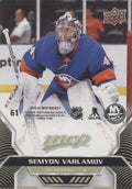 Semyon Varlamov #61 New York Islanders | 2020-21 Upper Deck MVP Puzzle Backs