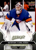 Semyon Varlamov #61 New York Islanders | 2020-21 Upper Deck MVP