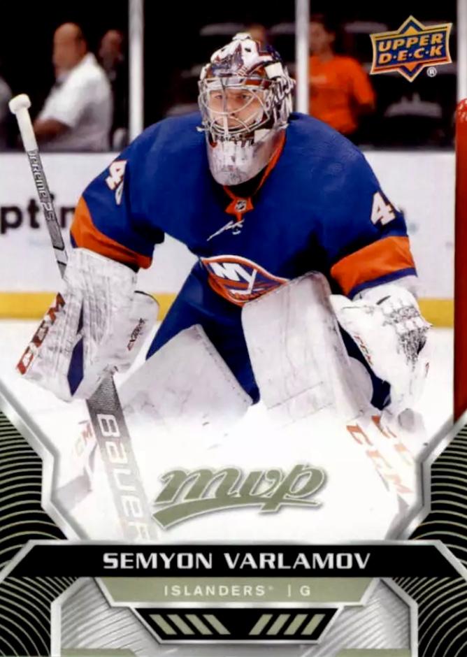 Semyon Varlamov #61 New York Islanders | 2020-21 Upper Deck MVP