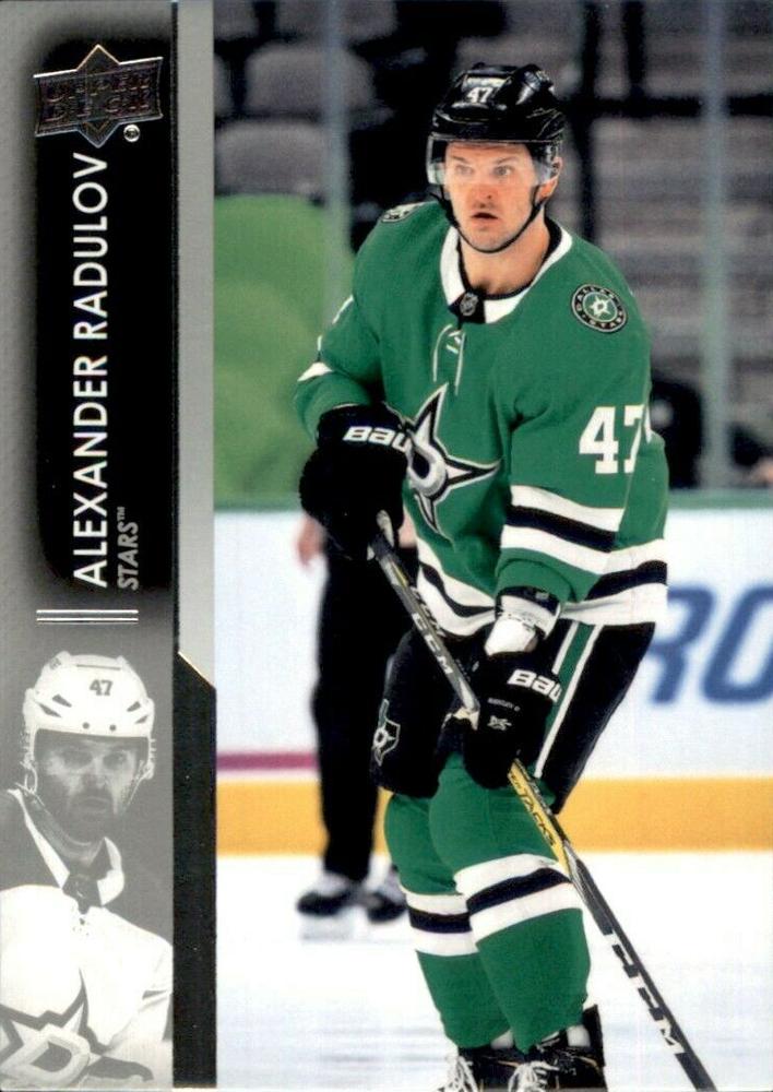 Alexander Radulov #61 Dallas Stars | 2021-22 Upper Deck