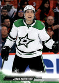 Jason Robertson #61 Dallas Stars | 2022-23 Upper Deck