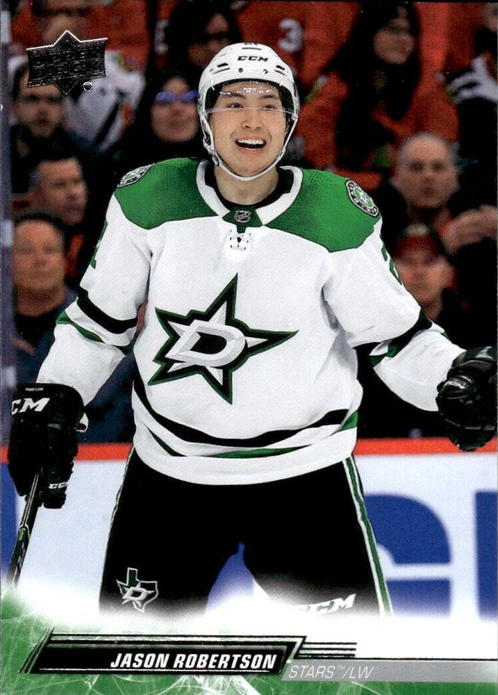 Jason Robertson #61 Dallas Stars | 2022-23 Upper Deck