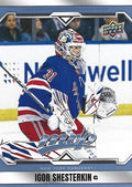 Igor Shesterkin #61 New York Rangers | 2024-25 Upper Deck MVP