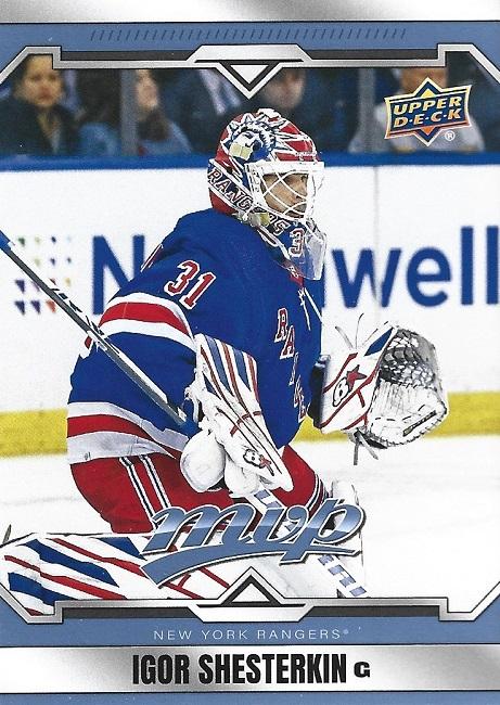 Igor Shesterkin #61 New York Rangers | 2024-25 Upper Deck MVP