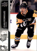 Evan Rodrigues #621 Pittsburgh Penguins | 2021-22 Upper Deck