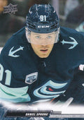 Daniel Sprong #621 Seattle Kraken | 2022-23 Upper Deck